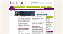 Desktop Screenshot of iicii.net